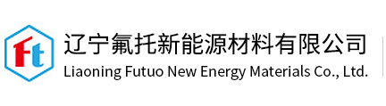 沈陽(yáng)感光化工研究院有限公司